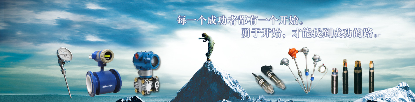 演示圖一